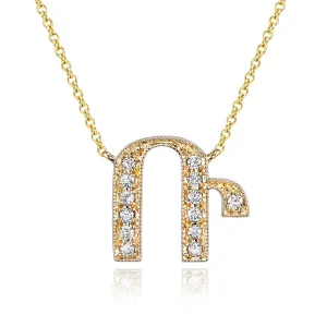 14K Yellow Gold Armenian Initial Diamond Necklace