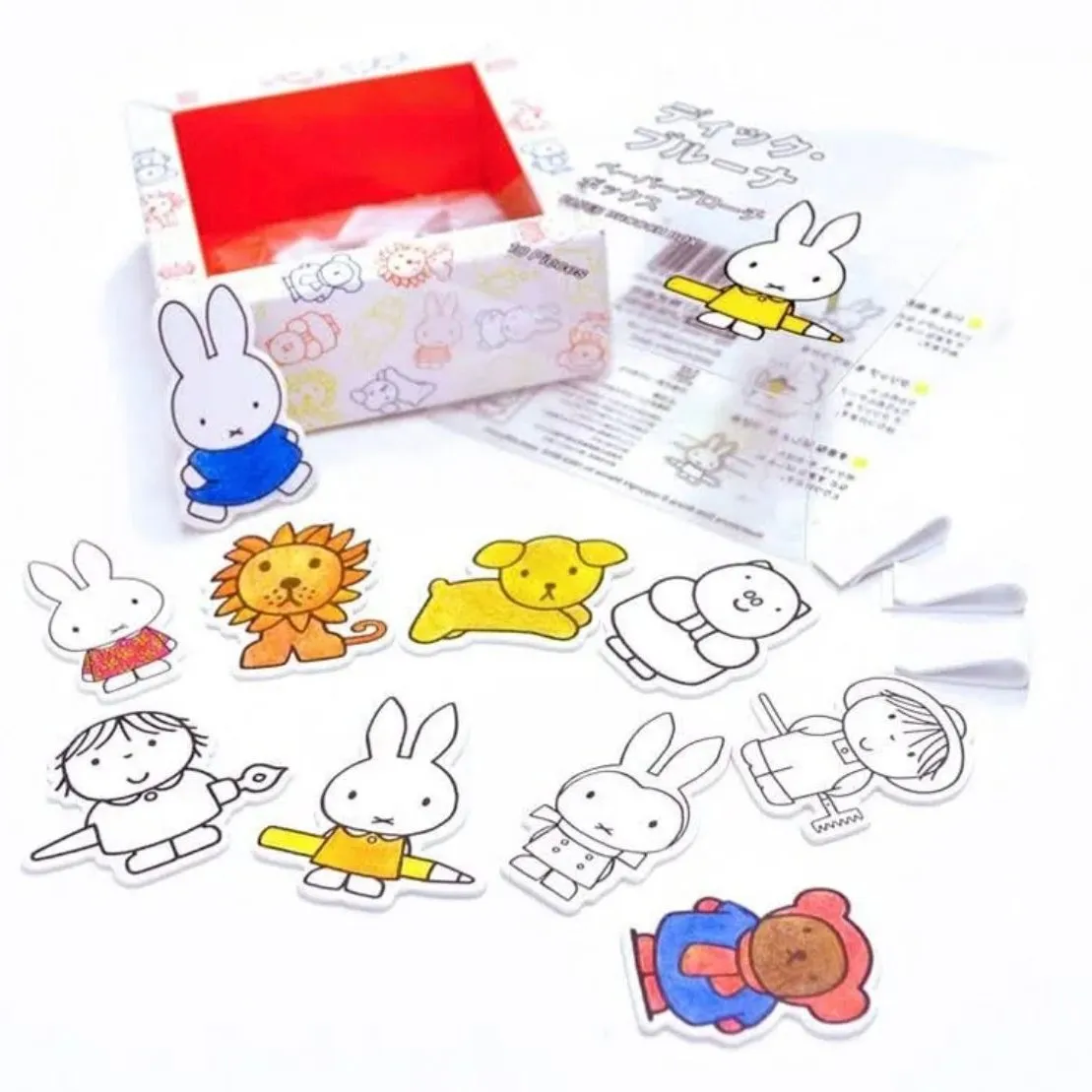 Miffy Paper Brooch Box Kit